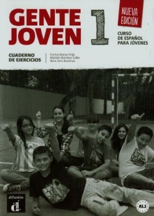 Gente joven 1. Cuaderno De Ejercicios фото книги