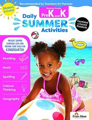 Daily Summer Activities, Between Pre-K and Kindergarten фото книги