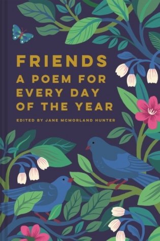 Friends: A Poem for Every Day of the Year фото книги