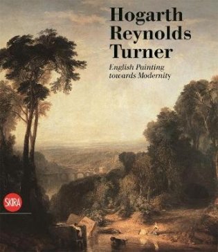 Hogarth, Reynolds, Turner фото книги
