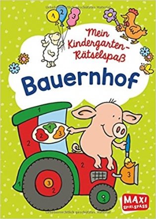 Mein Kindergarten-Raetselspass Bauernhof фото книги