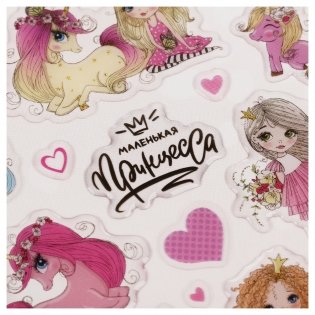 Наклейки гелевые Мульти-Пульти "Принцессы", 22х10 см, пакет европодвес. Арт. PS_59277 фото книги 2