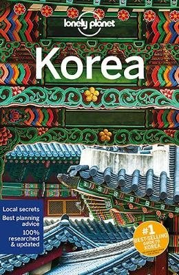 Korea фото книги