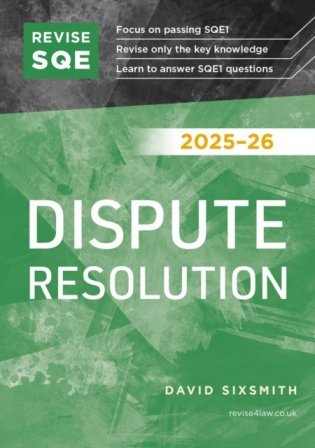 Revise sqe dispute resolution 2025/26 фото книги