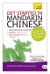 Get Started in Mandarin Chinese. Absolute Beginner Course with audio support фото книги маленькое 2