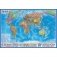 Политическая карта "Мир" 1:55 М, 59х40 см (капсульная ламинация) фото книги маленькое 2