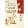 A Selected Collection of the Great Learning. Way to Chinese фото книги маленькое 2