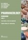 Pharmacology. Workbook. Part 1 фото книги маленькое 2