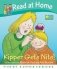 Read at Home: First Experiences. Kipper Gets Nits фото книги маленькое 2