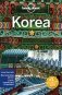 Korea фото книги маленькое 2