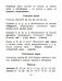 Справочник по русскому языку в начальной школе. 3 класс фото книги маленькое 6