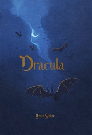 Dracula фото книги
