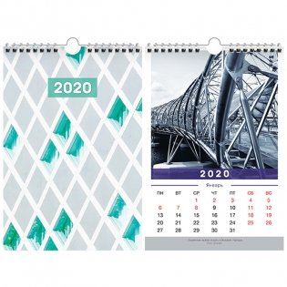 Календарь на 2020 год на гребне "Городские узоры", 170x250 мм, 6 листов фото книги