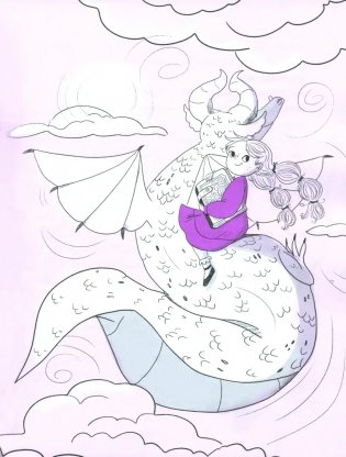 Как управлять временем. Руководство для самых маленьких фото книги 6