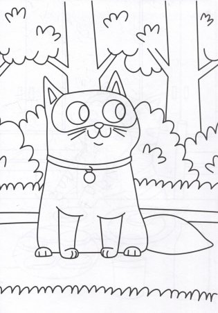 Раскраска с карандашами «Кошки и собаки» (комплект из 2-х предметов) фото книги 3