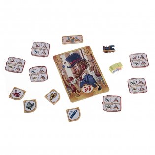 Цирк трех арен фото книги 14