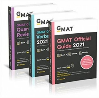 GMAT Official Guide 2021 Bundle: 3 Books + Online (количество томов: 3) фото книги
