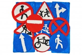 Дорожные знаки, без поля фото книги 2