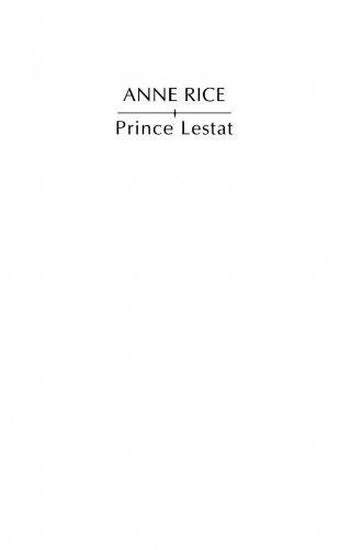 Принц Лестат фото книги 3