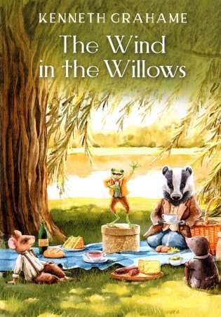 The Wind in the Willows: на англ.яз фото книги