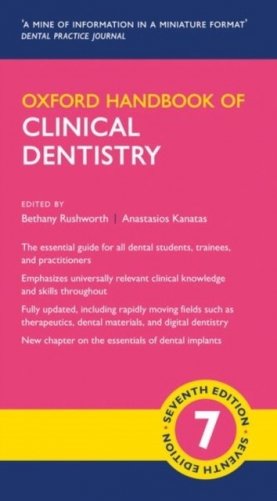 Oxford Handbook of Clinical Dentistry фото книги