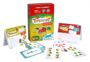 Развивающая настольная игра "Турбокомплект 2 в 1" фото книги 2