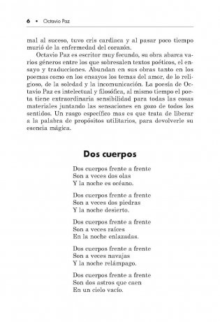 Поэзия Латинской Америки ХX века. Книга для чтения на испанском языке фото книги 6