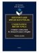 Интерпретация британского романа. Учебное пособие фото книги маленькое 2