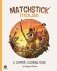 Matchstick Mouse: A Summer Coloring Book фото книги маленькое 2