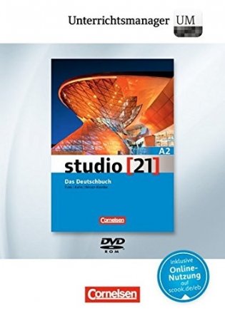 studio [21] - Grundstufe A2: Gesamtband. Unterrichtsmanager: Vollversion (+ DVD) фото книги