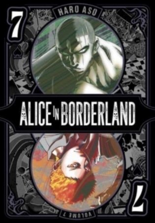 Alice in Borderland, Vol. 7 фото книги