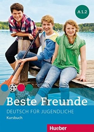 Beste Freunde A1: Deutsch für Jugendliche.Deutsch als Fremdsprache. Paket Kursbuch A1/1 und A1/2 (количество томов: 2) фото книги 2