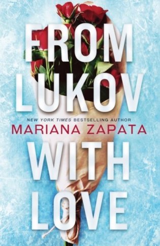 From lukov with love фото книги
