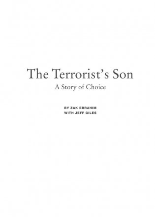 Сын террориста. История одного выбора фото книги 3
