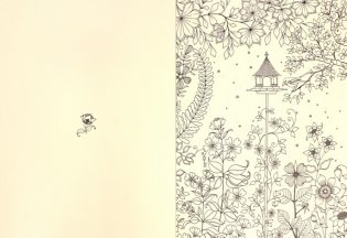 Таинственный сад. Издание для художников. 20 арт-постеров фото книги 5