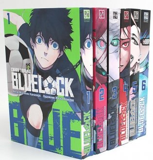BLUE LOCK: Синяя тюрьма. Книги 1-6 (комплект из 6-ти книг) фото книги