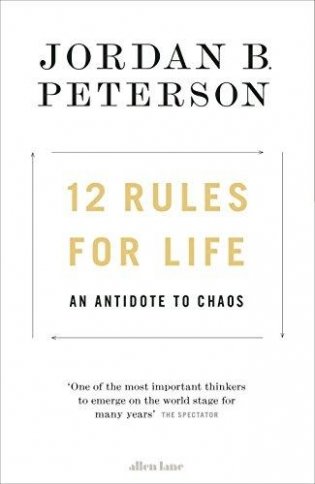 12 Rules for Life фото книги