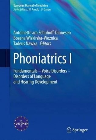 Phoniatrics I фото книги