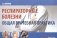 Респираторные болезни. Общая врачебная практика фото книги маленькое 2
