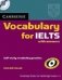 Cambridge Vocabulary for IELTS with answers (+ Audio CD) фото книги маленькое 2