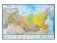 Карта "Россия политико-административная" на рейках, 1:8,5 М, 101x70 см (с ламинацией) фото книги маленькое 2