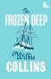 The Frozen Deep фото книги маленькое 2