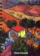 Ван Гог. Пейзаж с домом и пахарем. Скетчбук фото книги маленькое 2