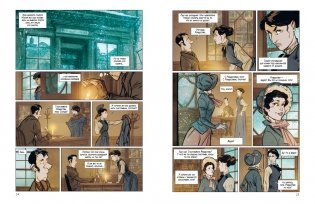 Рождественская песнь. Графический роман фото книги 5