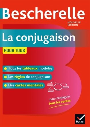 La Conjugaison Pour Tous фото книги