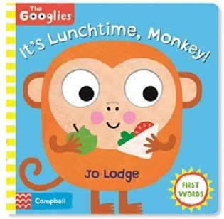 It's Lunchtime, Monkey фото книги
