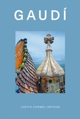 Design monograph: Gaudi фото книги