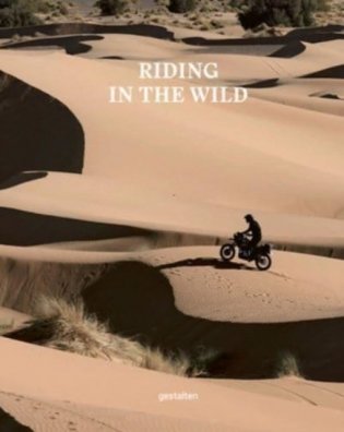 Riding in the wild фото книги