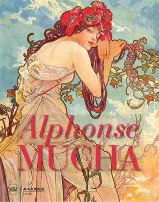 Alphonse Mucha фото книги
