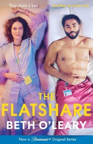 Flatshare фото книги